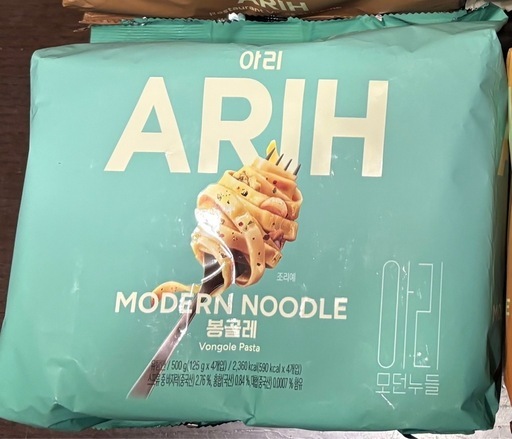 BTSプロデュース日本未上陸ARIH MODERN NOODL 3種類各4袋入りセット