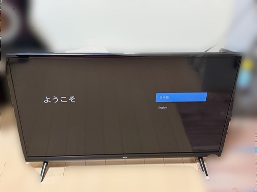【決まりました】TCL製　テレビ