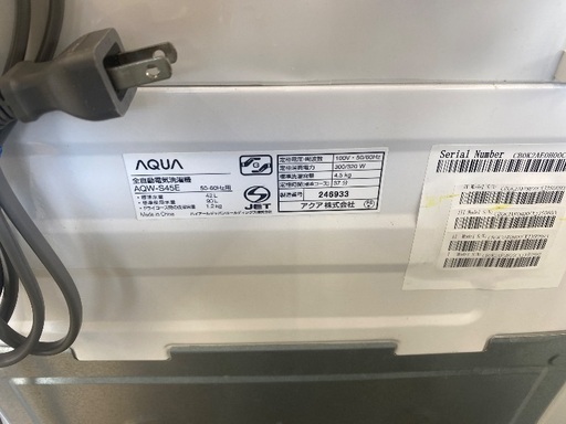 【6ヶ月保証】全自動洗濯機　AQUA アクア　4.5kg 2018年製　AQW-S45E