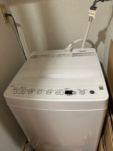 洗濯機 (Myu) 呉服町の生活家電《洗濯機》の中古あげます・譲ります 