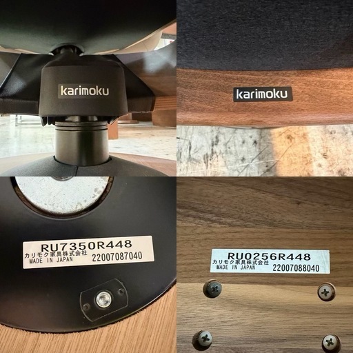 【愛品館 江戸川店 】karimoku 本革リクライニングチェア ザ・ファースト RU7350（カリモク）