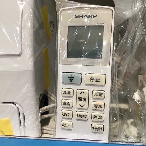 【トレファク神戸南店】SHARP 壁掛けエアコン【取りに来られる方限定】