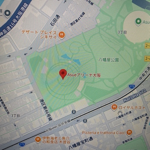 ネーションズリーグ2026大阪大会