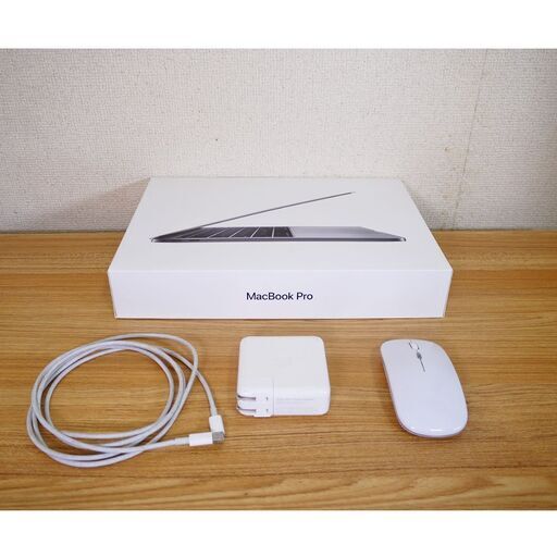 MacBook Pro 13インチ（2017年モデル）