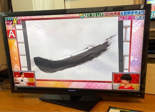 SONY製の46インチ液晶テレビ、KDL-46F5 No3925☆SONY☆46型フル Hi-Vision液晶テレビ年☆KDL-46F5