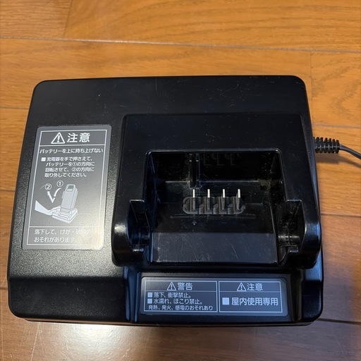 電動自転車バッテリーと充電器セット　　NKY576B02A  ８Ah