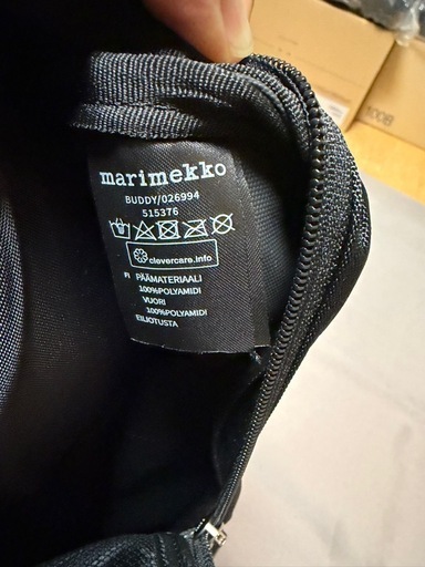【新品・未使用】marimekko マリメッコ Buddy バディ 026994 ブラック リュック バックパック A4 PC収納 大