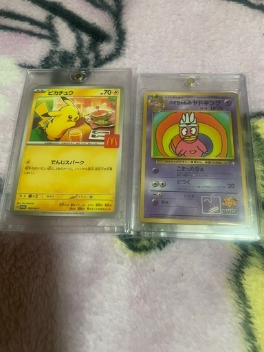 ❣️ポケモンカード未開封品❣️