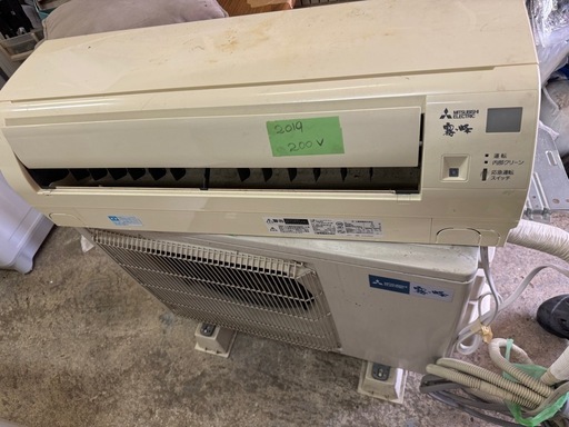 エアコン2台200vまとめて