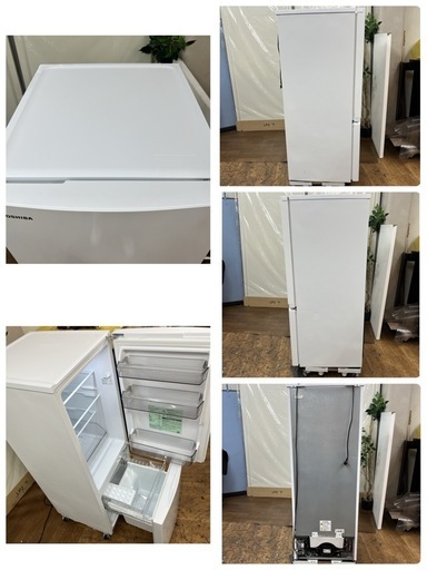 【?買取市場 6ヶ月保証】大決算セール特別価格！ S730 ⭐ 2024年製の高年式！ TOSHIBA / 東芝 冷蔵庫（153L /