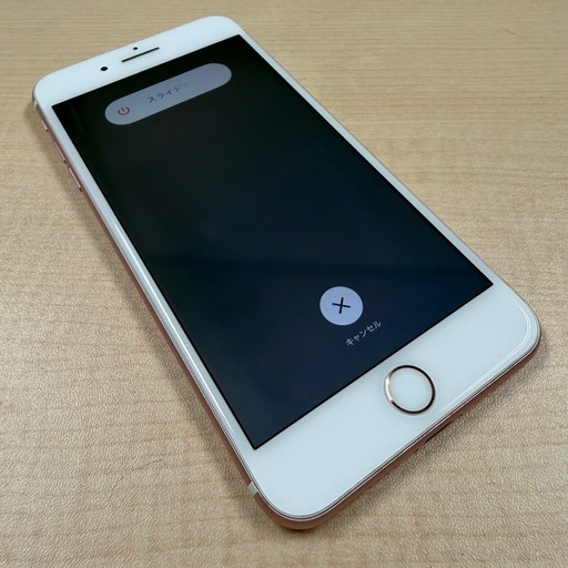 iPhone 7 Plus 256GB  訳あり ローズゴールド 
