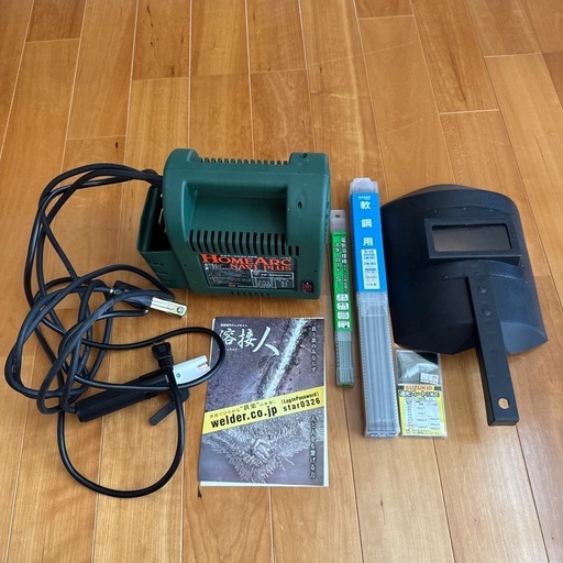 SUZUKID HOME ARC NAVI PLUS SKH-41NP 溶接機セット 100V 遮光面・溶接棒付
