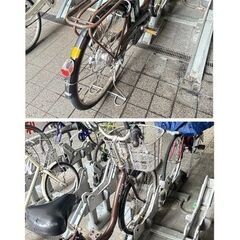 格安出品】電動自転車 電動アシスト自転車 ブリヂストン BRIDGESTONE 