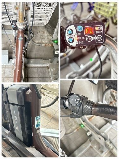 【格安出品】電動自転車 電動アシスト自転車 ブリヂストン BRIDGESTONE ASSISTA LITHIUM DX 26型 A6D
