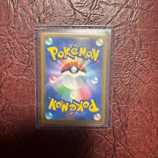 ポケモンカード 