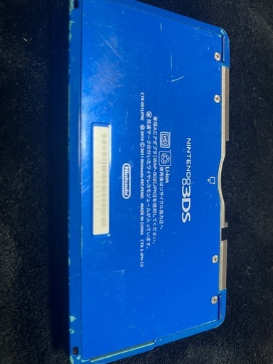 3DS ブルー 動作確認済み