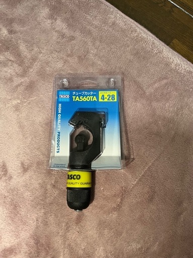 【新品未使用】エアコン工具3点セット TASCO・BBK（真空ゲージ・フレアツール・カッタ