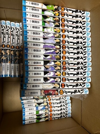 ハイキュー全巻 新品