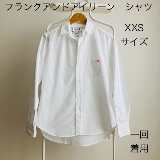 フランクアンドアイリーン　シャツ　ハート　ワンポイント　ピンク　コットン　XXS