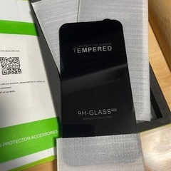 iPhone 12 / 12 Pro / 13 / 13 Pro / 14用 6.1インチ覗き見防止ガラスフィルム 3枚セット（新品・未使用）の画像