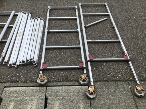 アルミ　ローリングタワー　引っ越しセール品