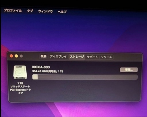 今週末まで❗️最終値下げ‼️早いもの勝ち！MacBookAir 2017 256GB 8G 