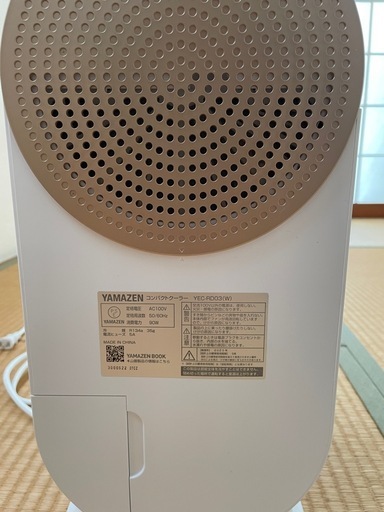 スポットクーラー　YEC-RD03W 山善