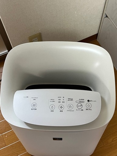 SHARP 加湿空気清浄機 KI-LS70-W 本体
