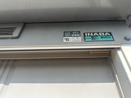 NAABA製 3枚引き戸式 屋外物置