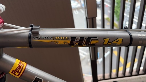 ビンテージ  MORATI  HC1.4チタンMTB★希少品