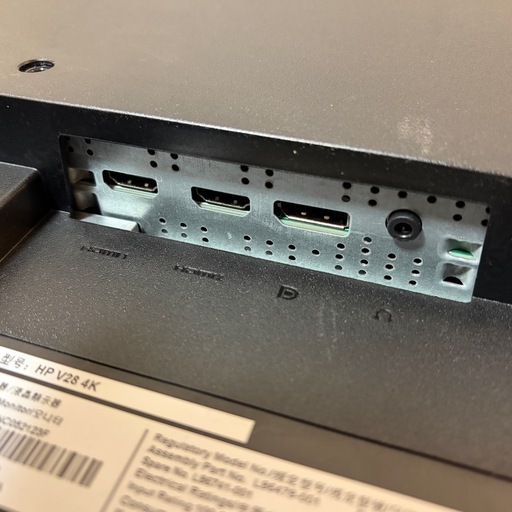 美品】HP V28 4K 28インチ 4K液晶モニター 電源ケーブル付き HP V28 4K
