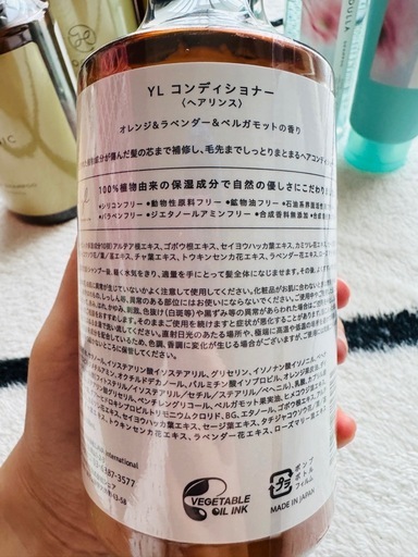 シャンプーコンディショナー3セット