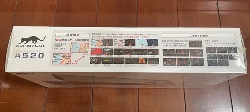 新品  ユピテル レーダー探知機