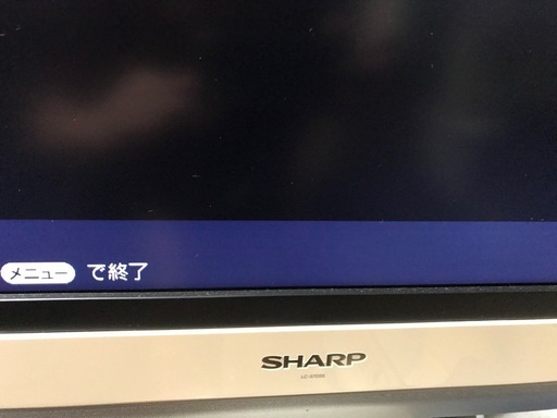 37型テレビ