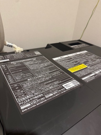 【本日限定/定価10万円】ドラム式洗濯機 1年未満（アイリスオーヤマ）