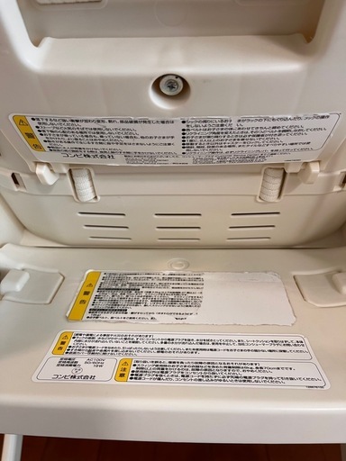 Combi　電動バウンサー　オートスイング　メロディ　ハイローチェア