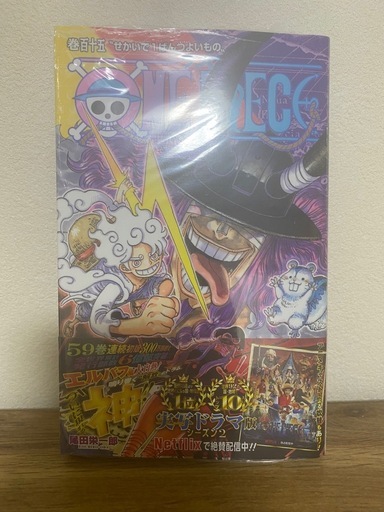 現在取引中　ONE PIECEコミック87巻〜115巻＋零巻+千巻　ナツコミ付き初版あり、一部帯付き