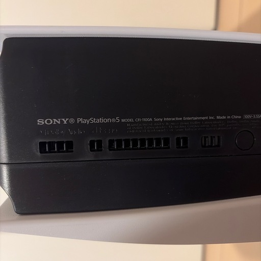 【お話中】Sony PlayStation 5 本体 通常版