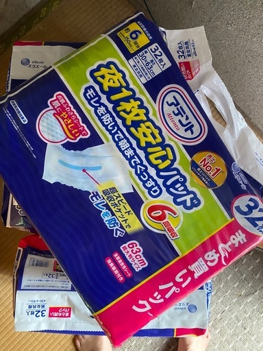 大人用オムツパット