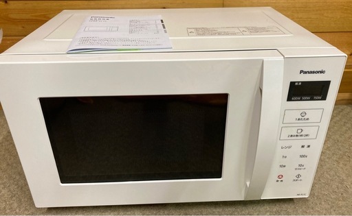 パナソニック 電子レンジ NE-1802V | 無限堂厨房ネットショップ Panasonic 電子レンジ