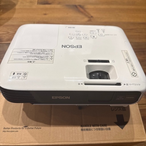 日焼け有　その他状態良好　EPSON プロジェクター　EB-S04 EPSON プロジェクター EB-S04 (apoon) 北上のプロジェクター
