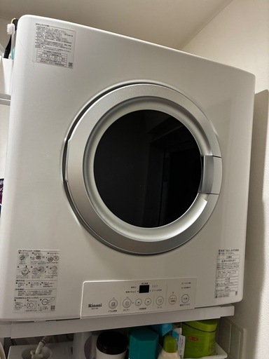 3連休のみ価格！架台付きに変更！更に20％オフ！最終価格！人気！お買得！リンナイガス乾燥機　乾太くん8キロ　多少の価格交渉可能！