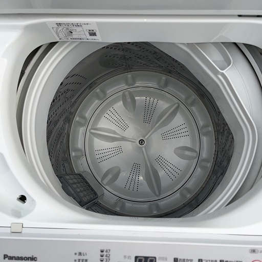 ☆動作良好☆Panasonic パナソニック 全自動洗濯機 na-f50b14 5.0kg