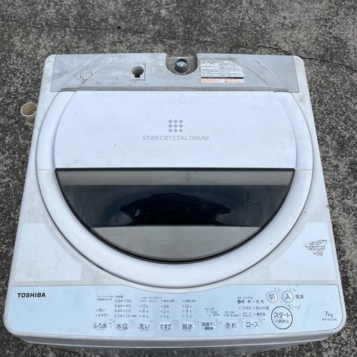 ☆動作良好☆TOSHIBA 東芝 全自動洗濯機 aw-7g6 7kg☆2018年製☆ (やま