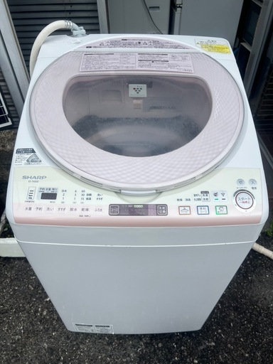 ?全自動電気洗濯乾燥機✅設置込み?保証あり?配達可能