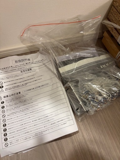 ベッドフレーム(セミダブル、コンセント付、引き出し 収納付き、ウォールナット)