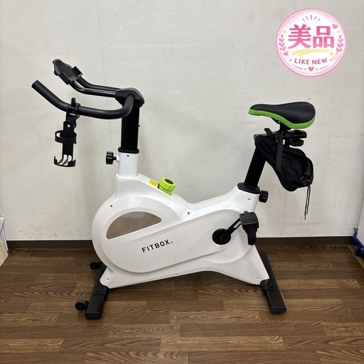 【?買取市場 柴田店】I717 ? FITBOX フィットネスバイク FBX-001W_01 ⭐ クリーニング済