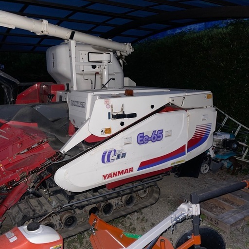 ee-65