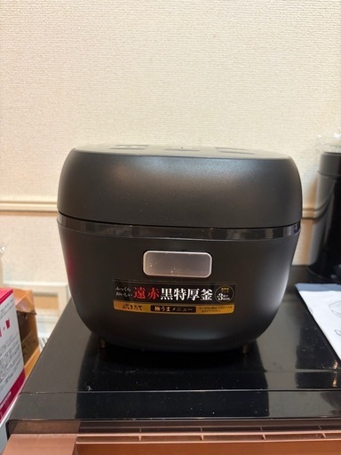 TIGER 炊飯器 遠赤黒特厚釜 本体 3号