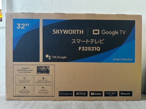 新品未開封SKYWORTH スマートテレビ (uo ) 七里ヶ浜のテレビ《液晶